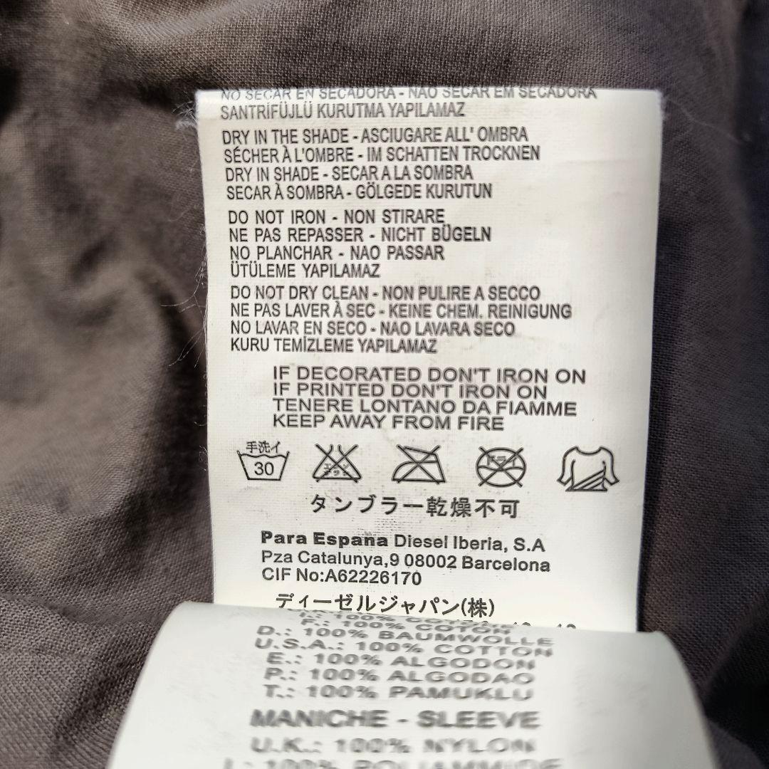 【希少】ディーゼル ファー切り替え ブルゾン ミリタリージャケット Y2K L