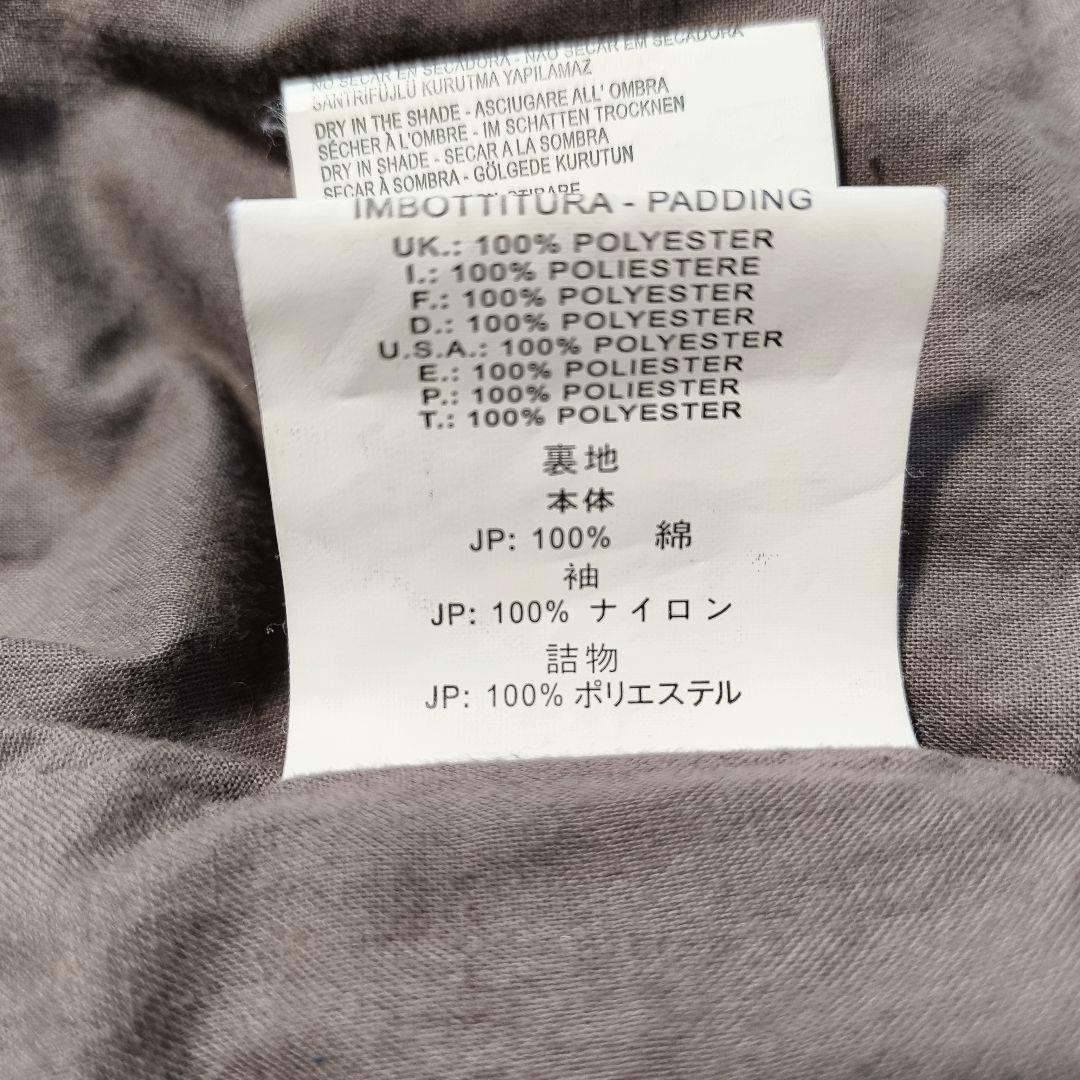 【希少】ディーゼル ファー切り替え ブルゾン ミリタリージャケット Y2K L