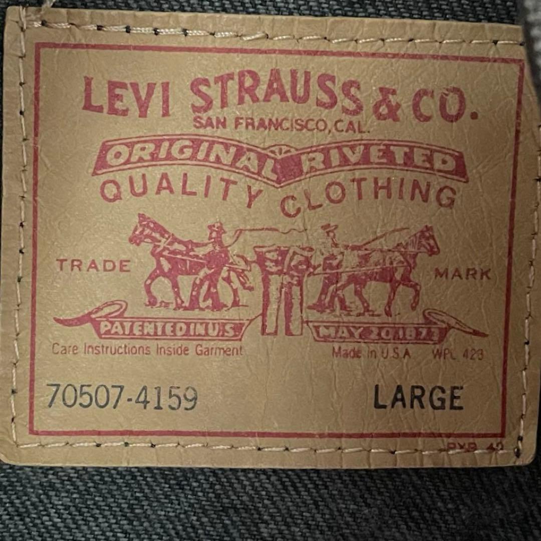Levi's 70507 USA製 ブラック デニムジャケット 90s 後染め