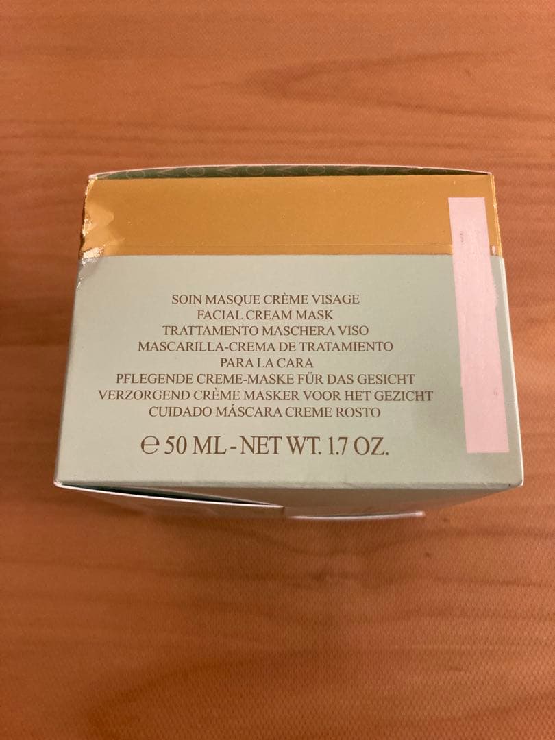 ヴァルモン プライム リニューパック50ml