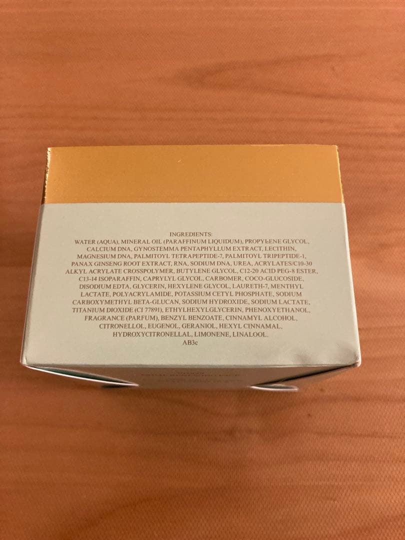 ヴァルモン プライム リニューパック50ml