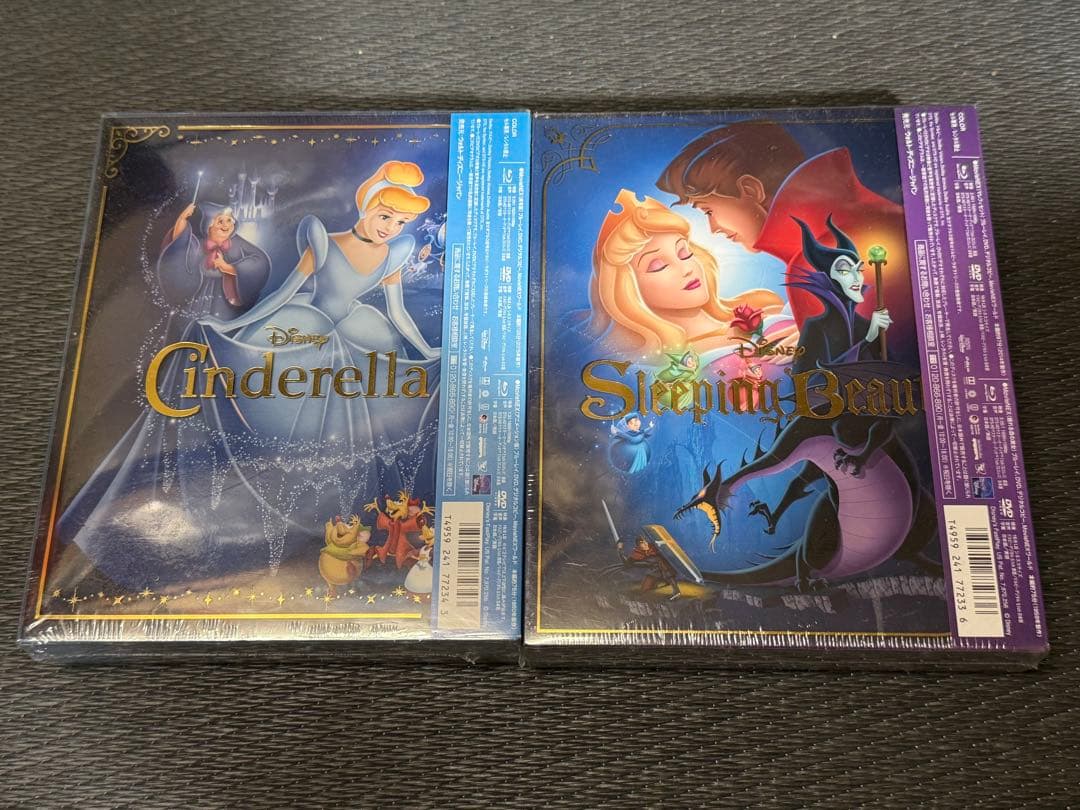 【廃盤・新品未開封】シンデレラ &眠れる森の美女 MovieNEXコレクション