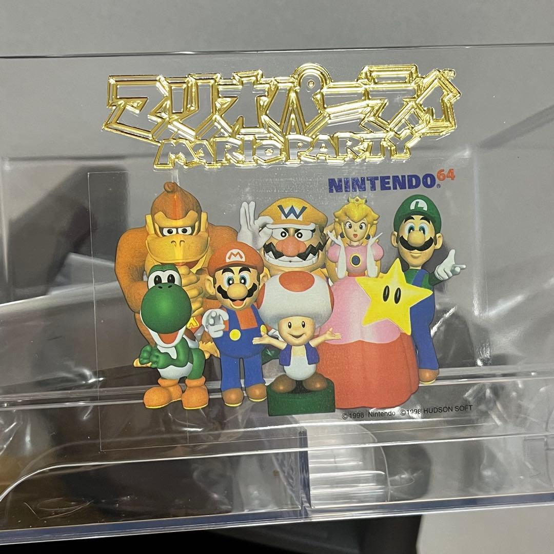 【未使用】まるごと収納　64システムラック　super スーパー　マリオパーティ