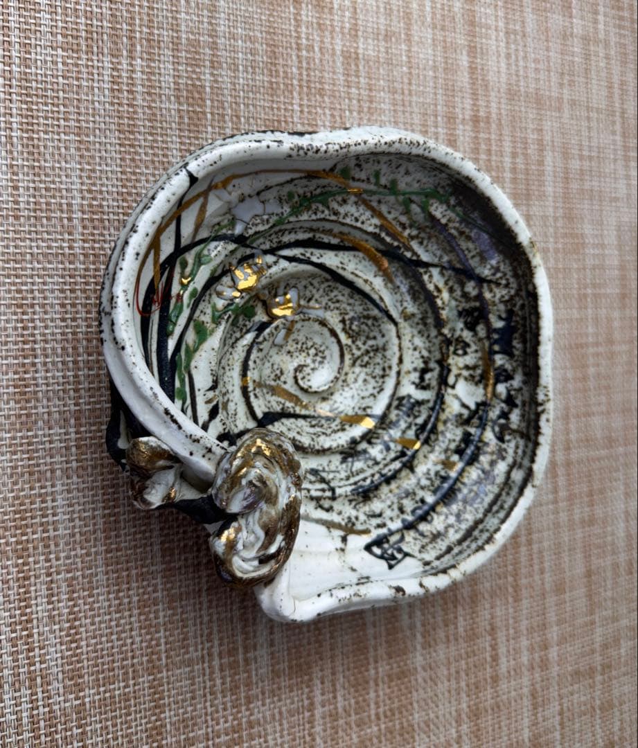 霊芝蘭漢詩　鉢　甚平銘　明治九年　菓子器　茶道具