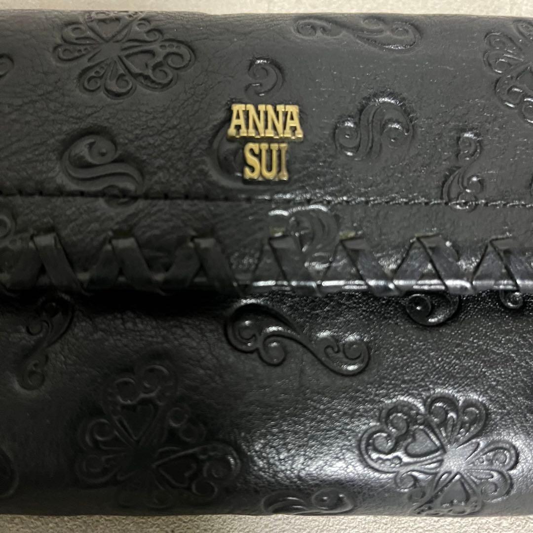 ANNA SUI アナスイ　がま口付き　ブラック　エンボス加工 長財布