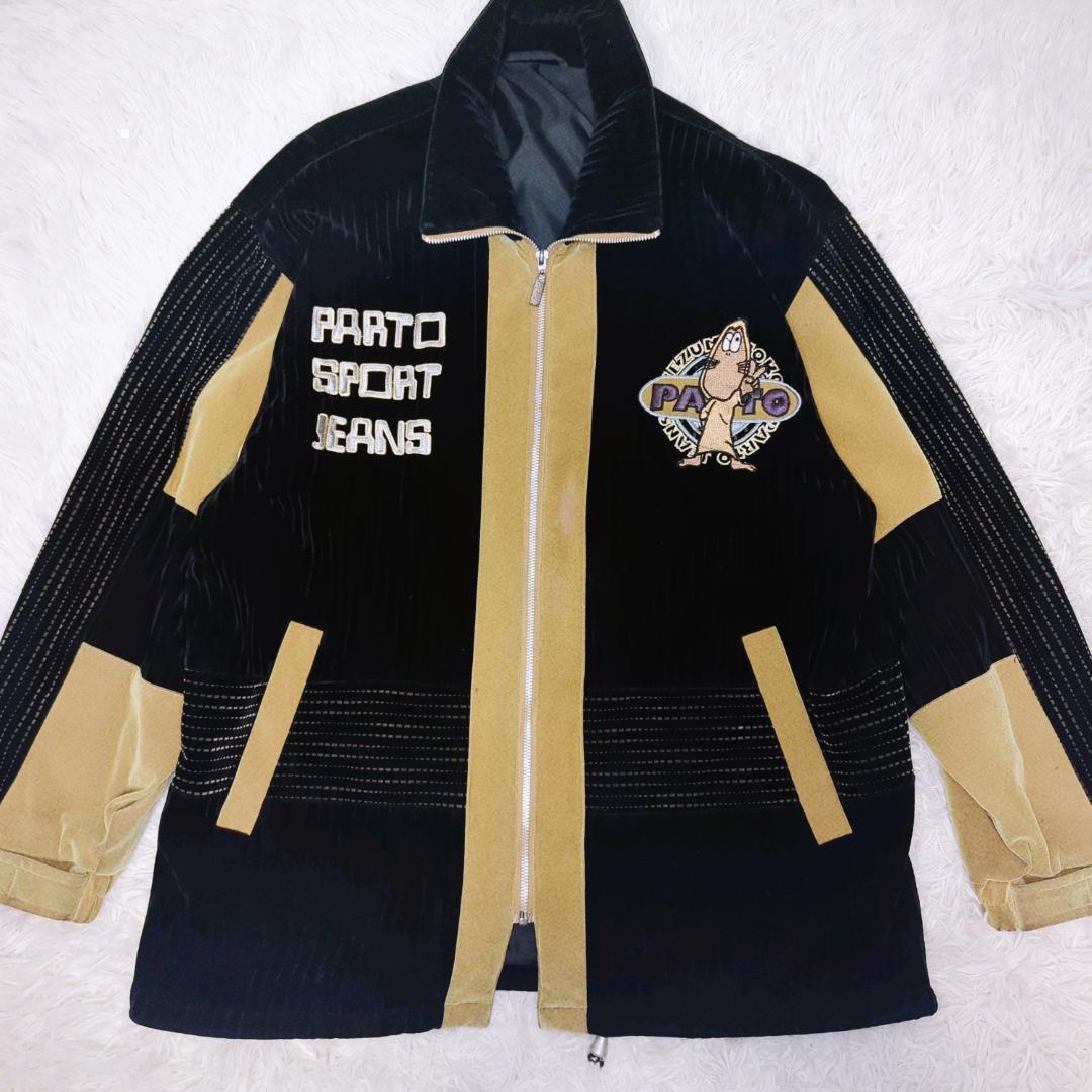 【激レア】PARTO SPORT JEANS 3ピース 豪華刺繍 ねずみ男 M