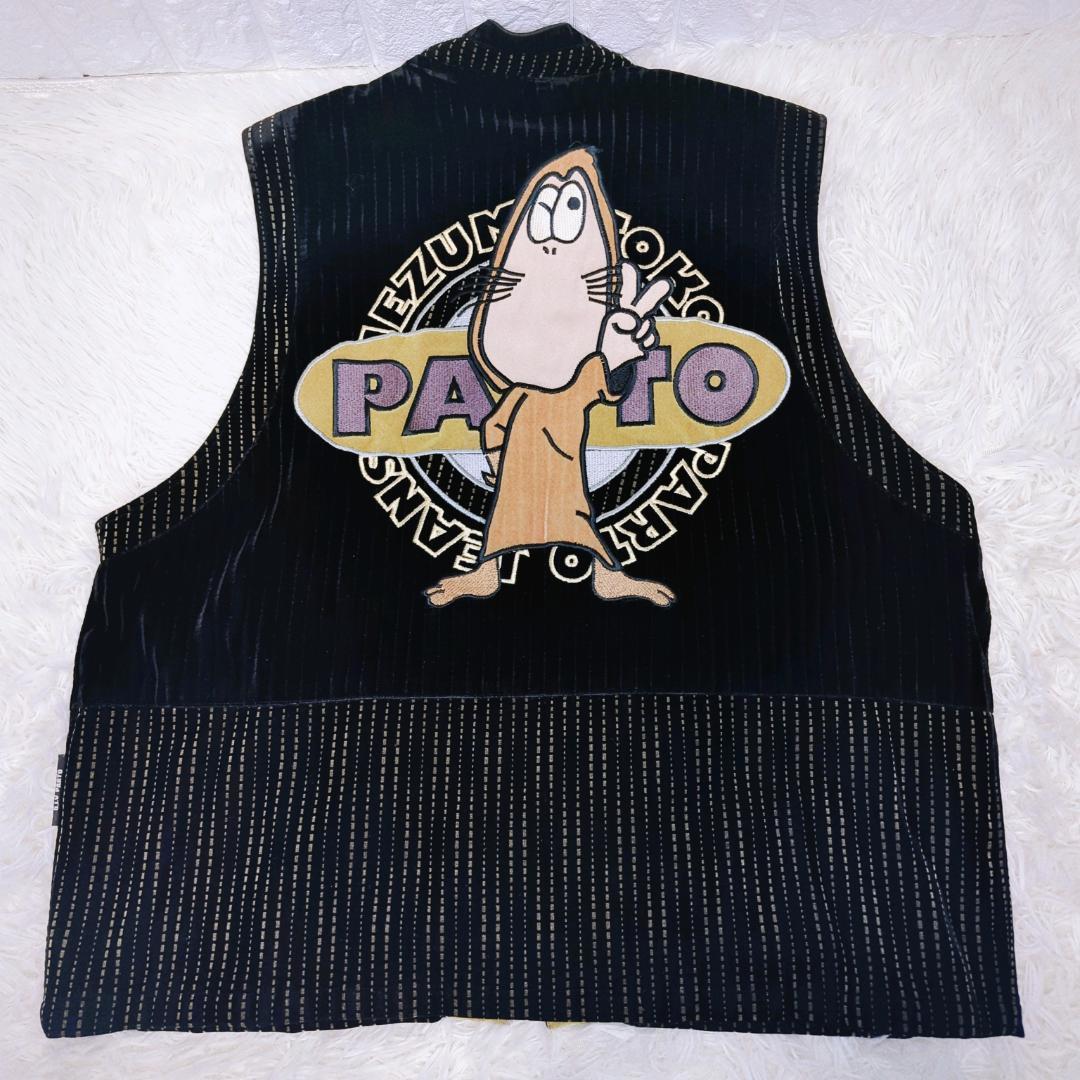 【激レア】PARTO SPORT JEANS 3ピース 豪華刺繍 ねずみ男 M