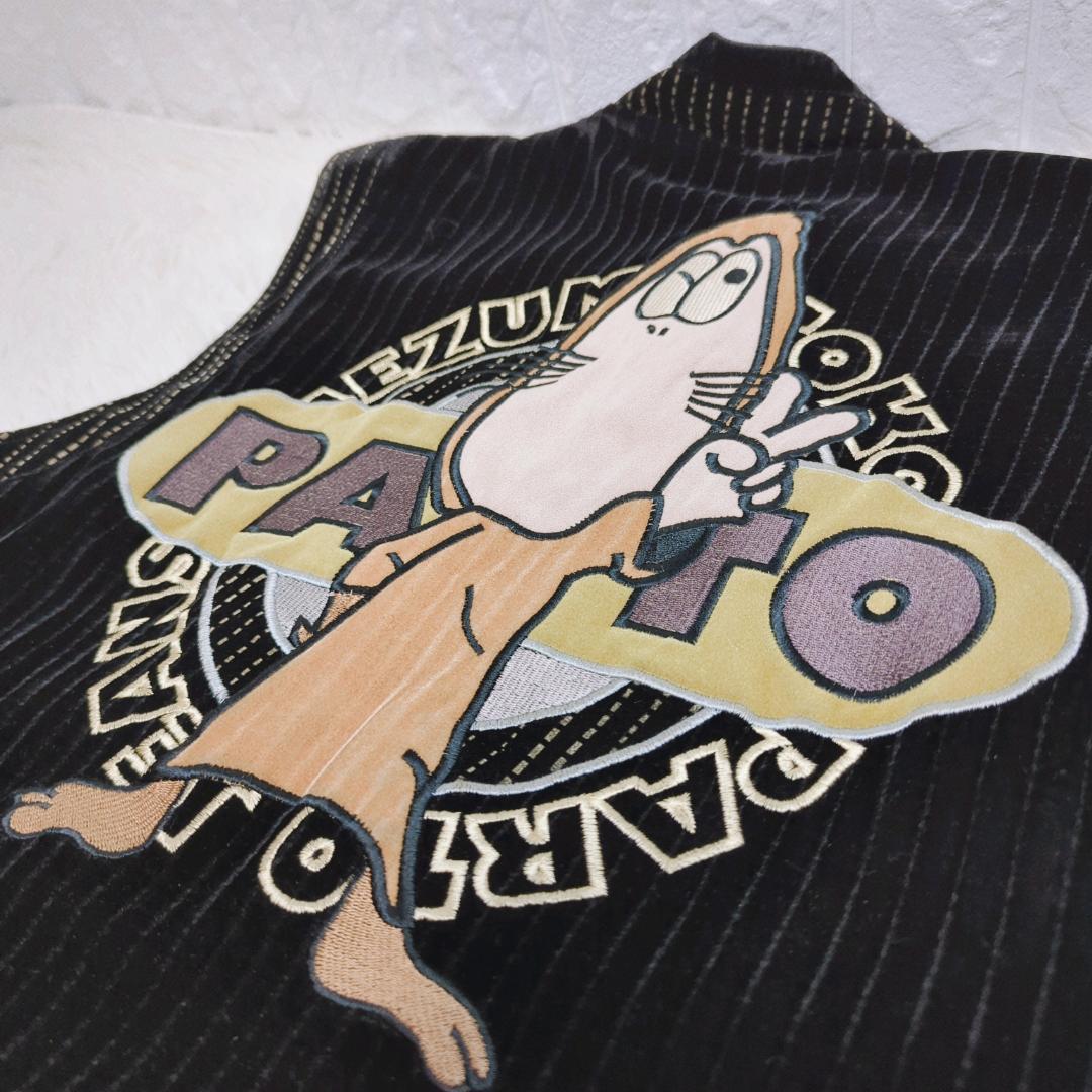 【激レア】PARTO SPORT JEANS 3ピース 豪華刺繍 ねずみ男 M