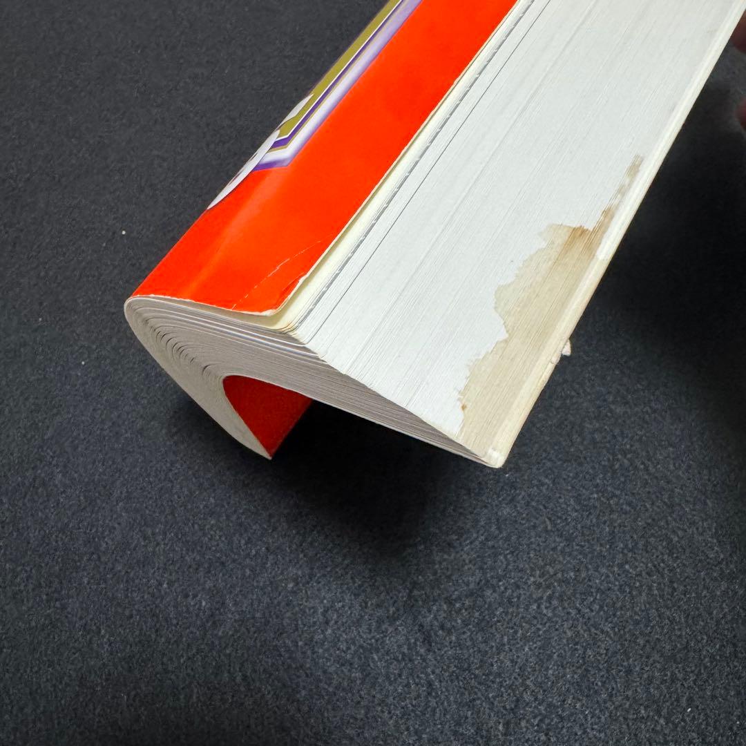 赤本 慶應義塾大学　文学部　1984年〜2024年　41年分