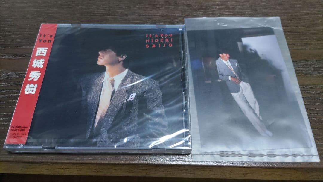 西城秀樹 CD It's You 新品未開封+特典生写真付！！
