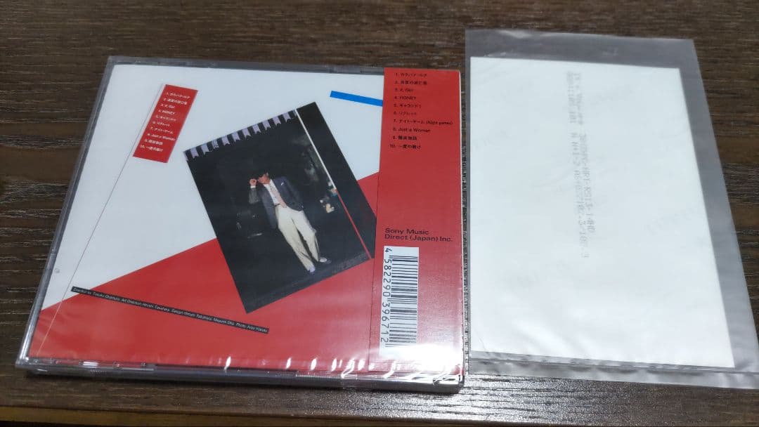 西城秀樹 CD It's You 新品未開封+特典生写真付！！