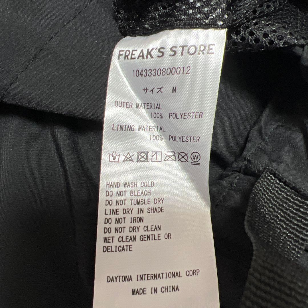 +phenix x FREAK'S STORE 別注 ゴアテックス パンツ M