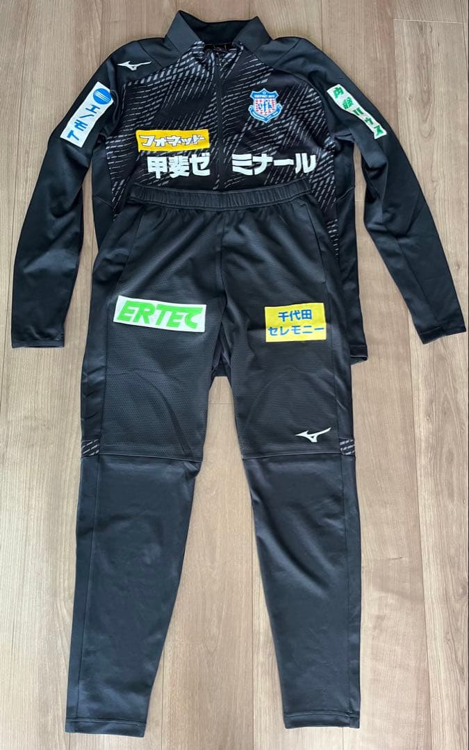 ヴァンフォーレ甲府 支給品 練習着 ジャージ セットアップ 上下 長袖
