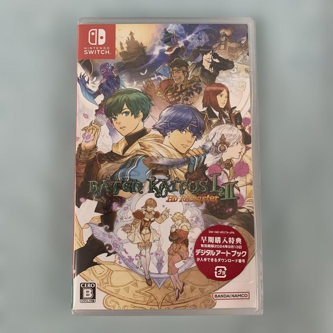 バテン・カイトス I＆II HD Remaster アソビストア特装版