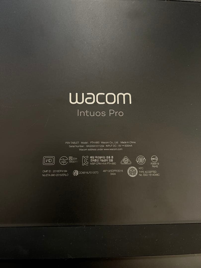 ワコム　ペンタブ　wacom intuos pro pht-660