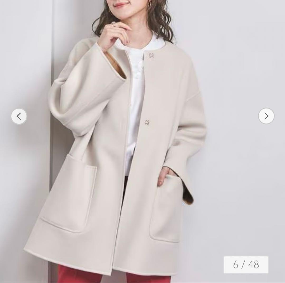 UNITED ARROWS ユナイテッドアローズ　バイカラーリバーミドルコート