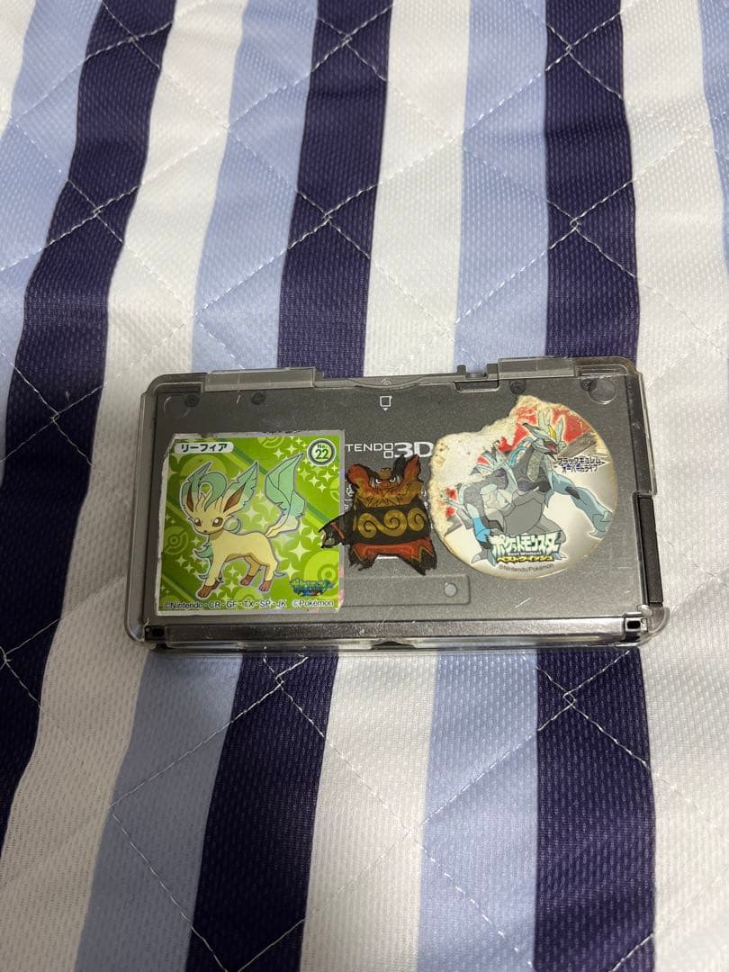 ニンテンドー3DSカセットセット