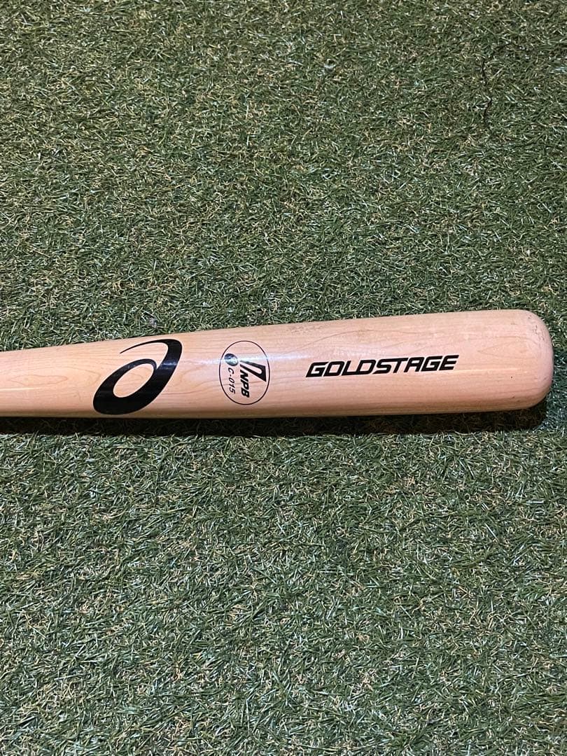 中日ドラゴンズ　山本泰寛　実使用バット　巨人時代