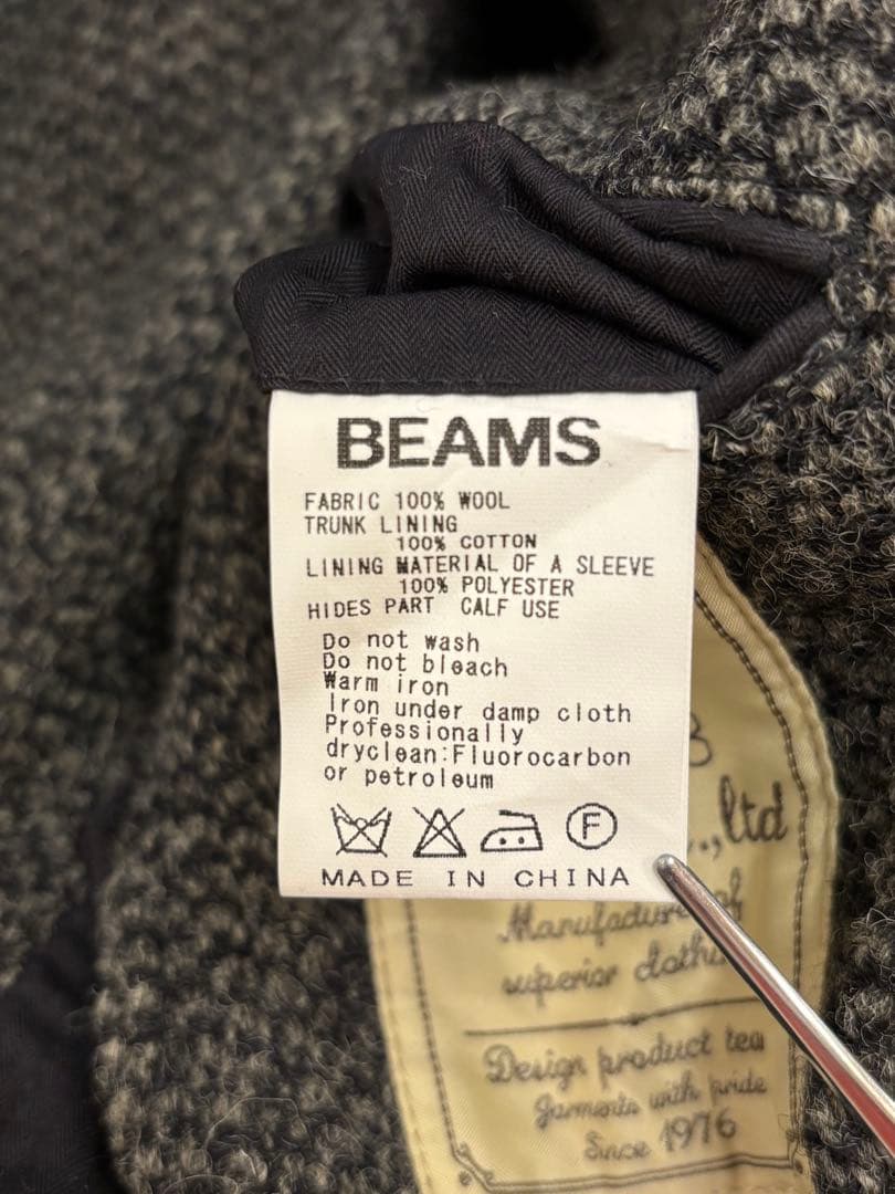 ● BEAMS ビームス Harris Tweed ハリスツイード ジャケット