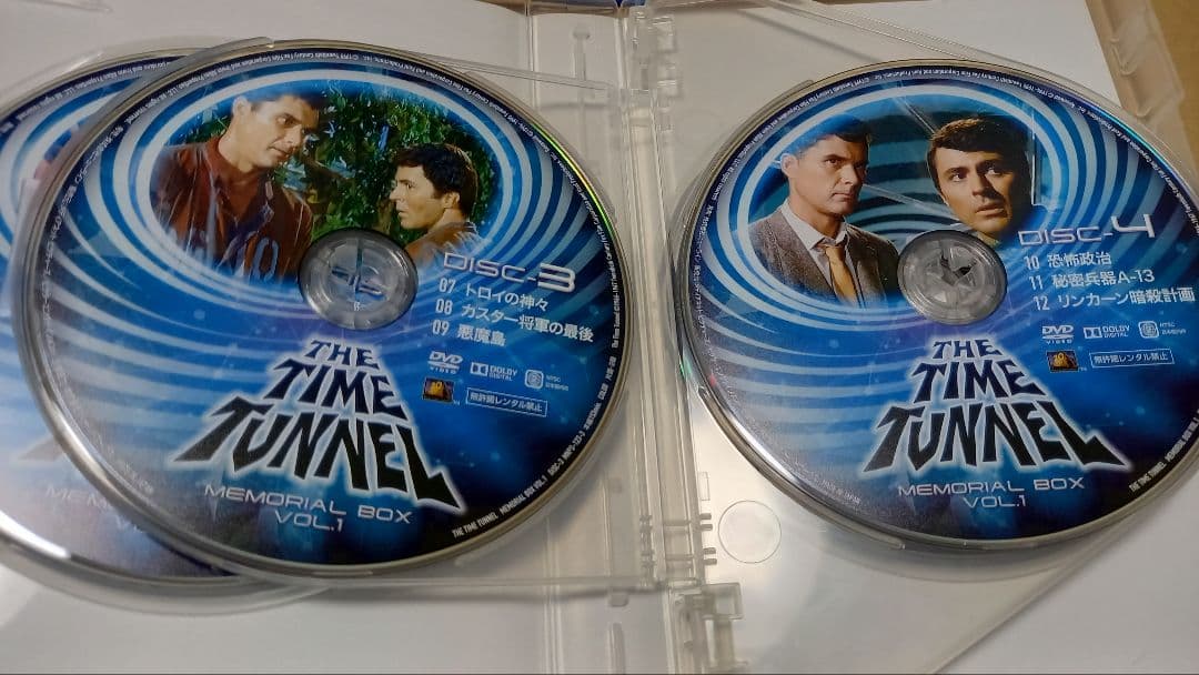 THE TIME TUNNEL メモリアルボックス VOL.1　タイムトンネル