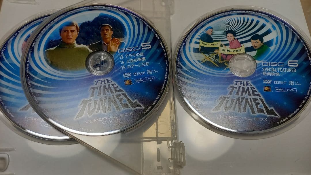 THE TIME TUNNEL メモリアルボックス VOL.1　タイムトンネル