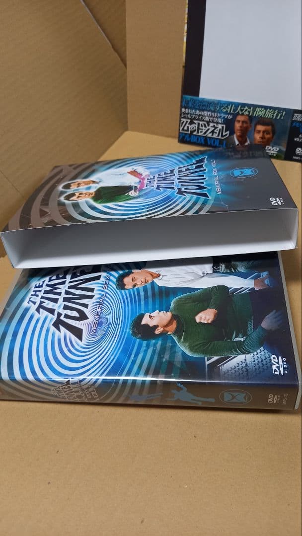 THE TIME TUNNEL メモリアルボックス VOL.1　タイムトンネル