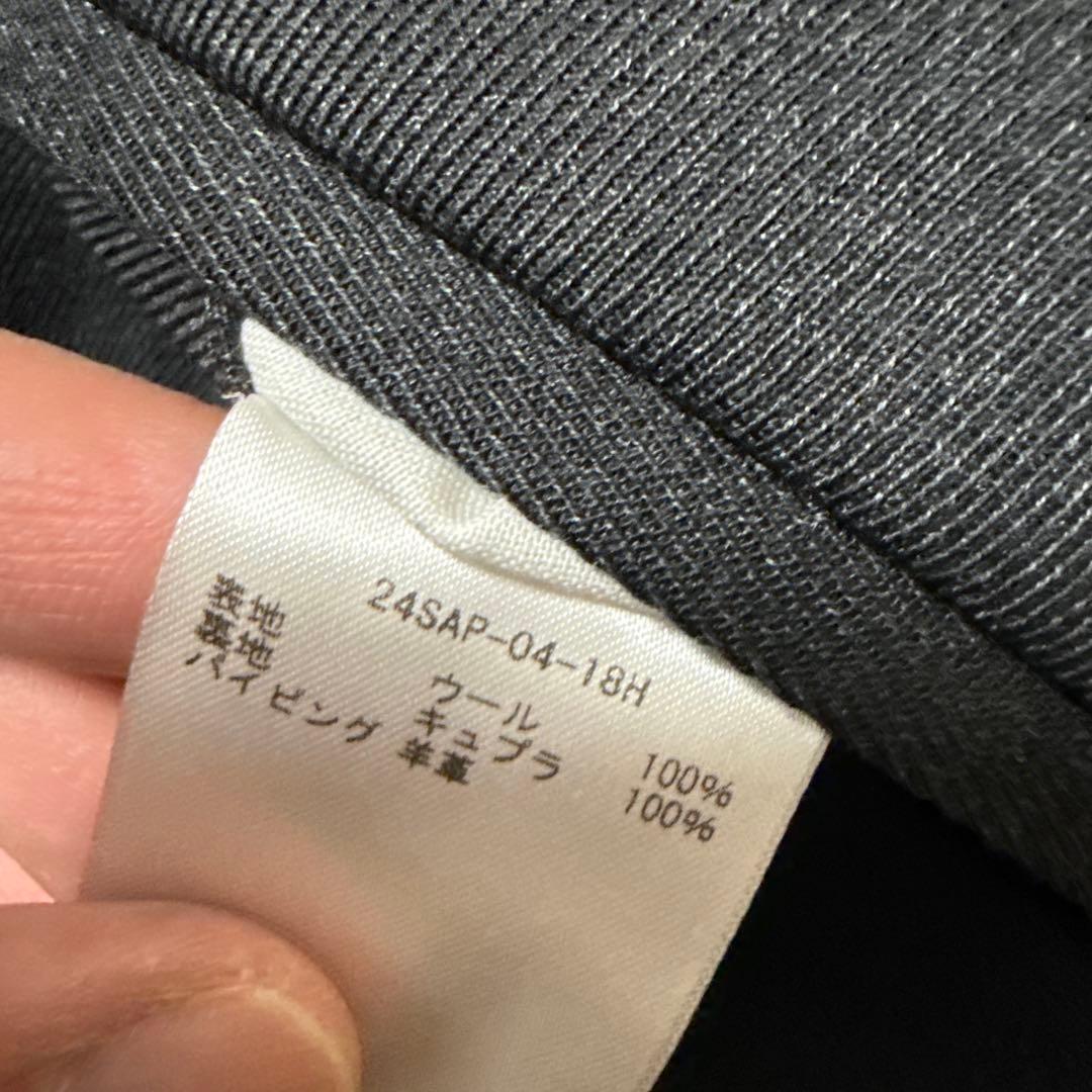 A PRESSE　covert cloth trousers