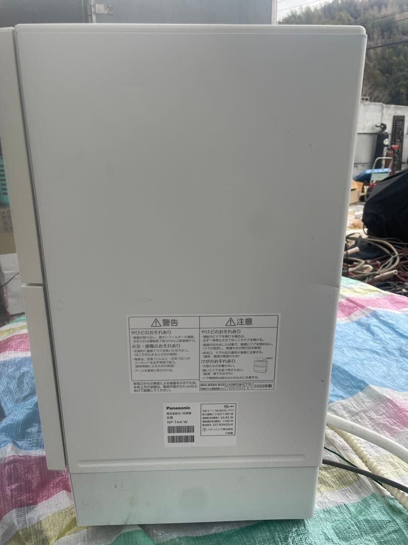 【全国送料無料】Panasonic 食器洗い乾燥機　2020年NP-TA4W￼