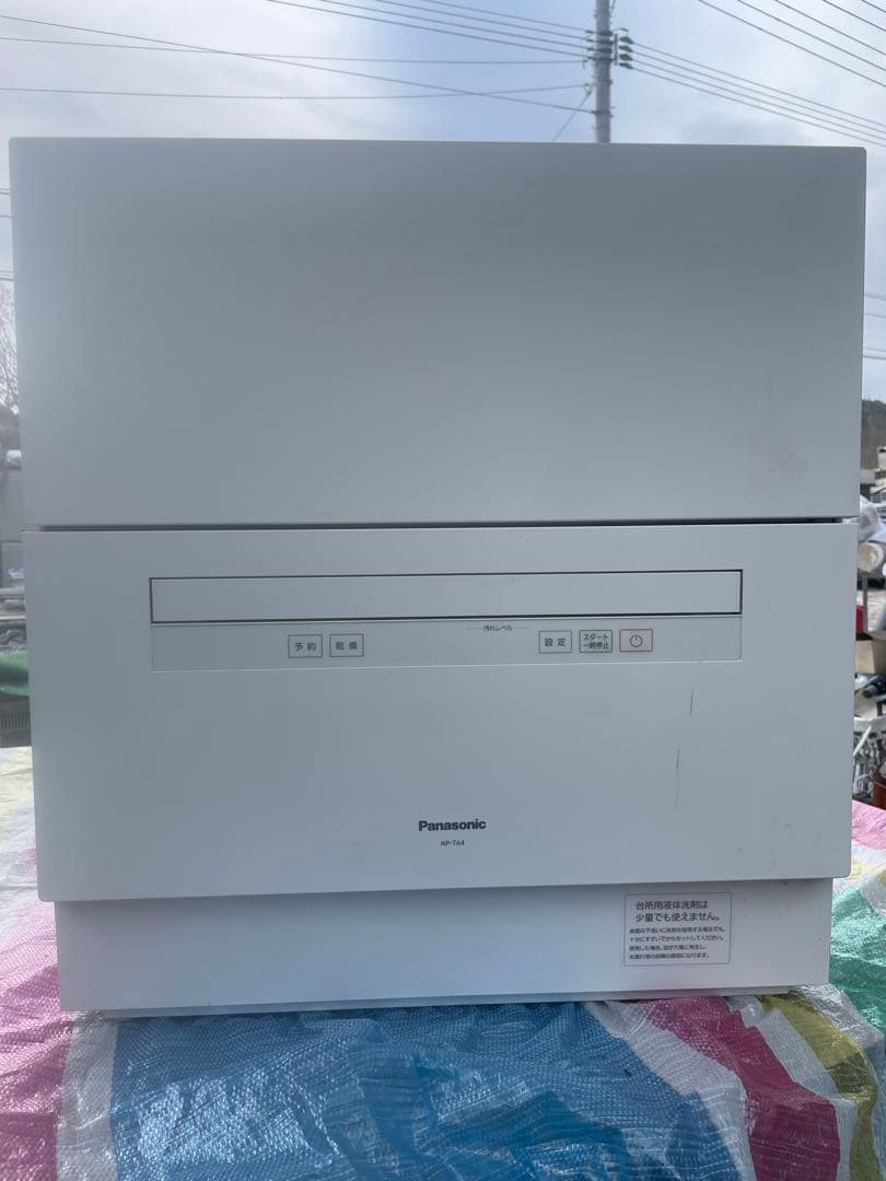 【全国送料無料】Panasonic 食器洗い乾燥機　2020年NP-TA4W￼