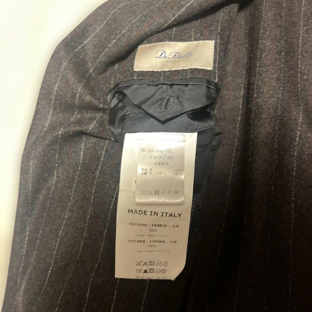 ブラウン フランネル ストライプスーツ　De Petrillo