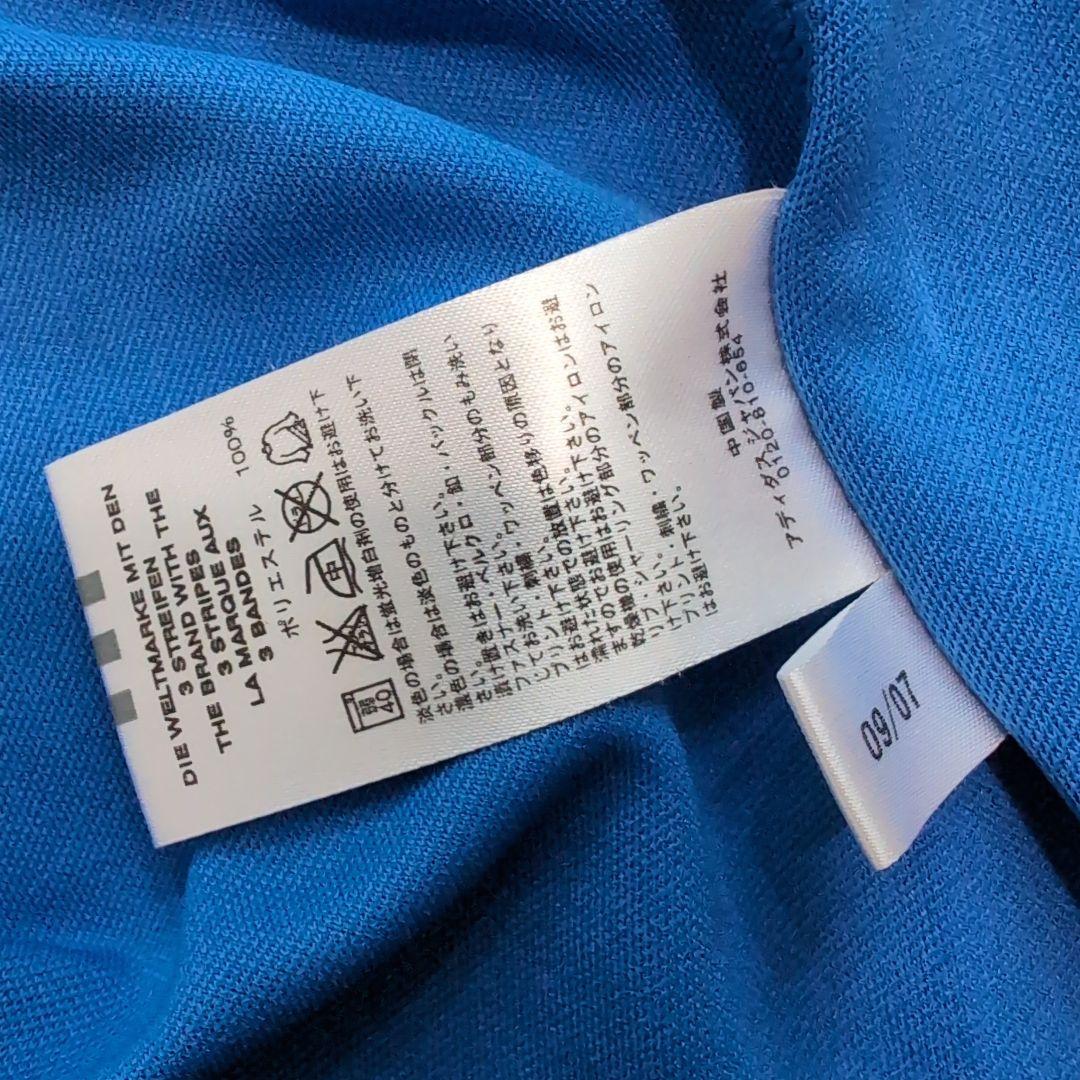 【即購入⭕】日本代表 本田圭佑 2008年 ユニフォーム adidas