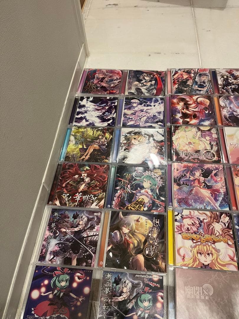 幽閉サテライト33枚セット！