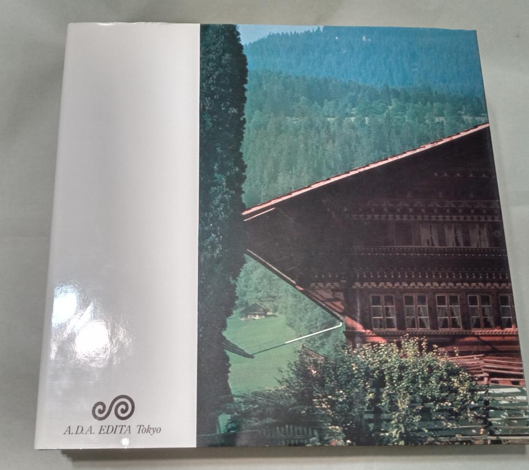 木の民家 ヨーロッパ WOODEN HOUSES IN EUROPE 写真集建築