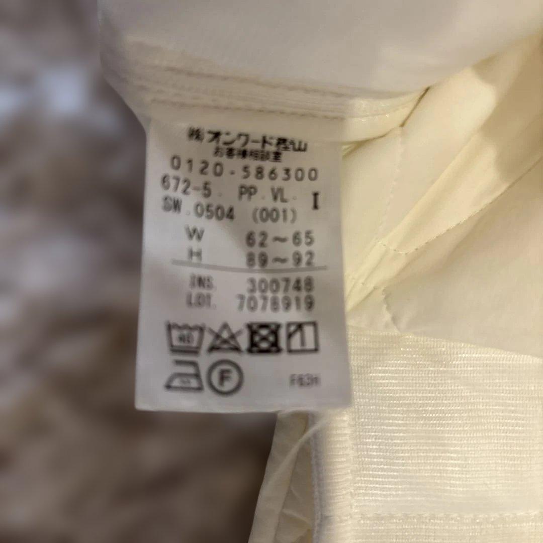 新品未使用】23区ゴルフ M 冬最強防寒パンツ キルティング テーパードパンツ