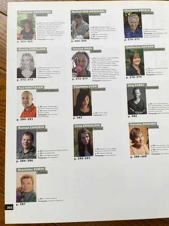 アート・デザイン・音楽 INTERNATIONAL Floral ART   PAGEONE