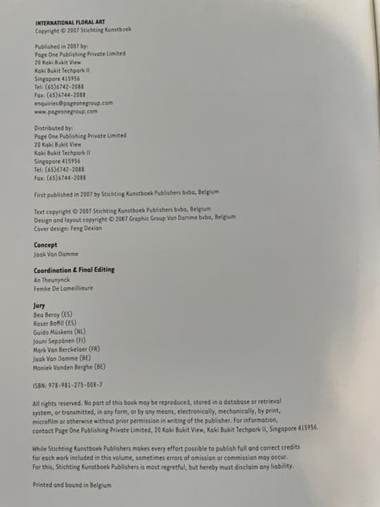 アート・デザイン・音楽 INTERNATIONAL Floral ART   PAGEONE