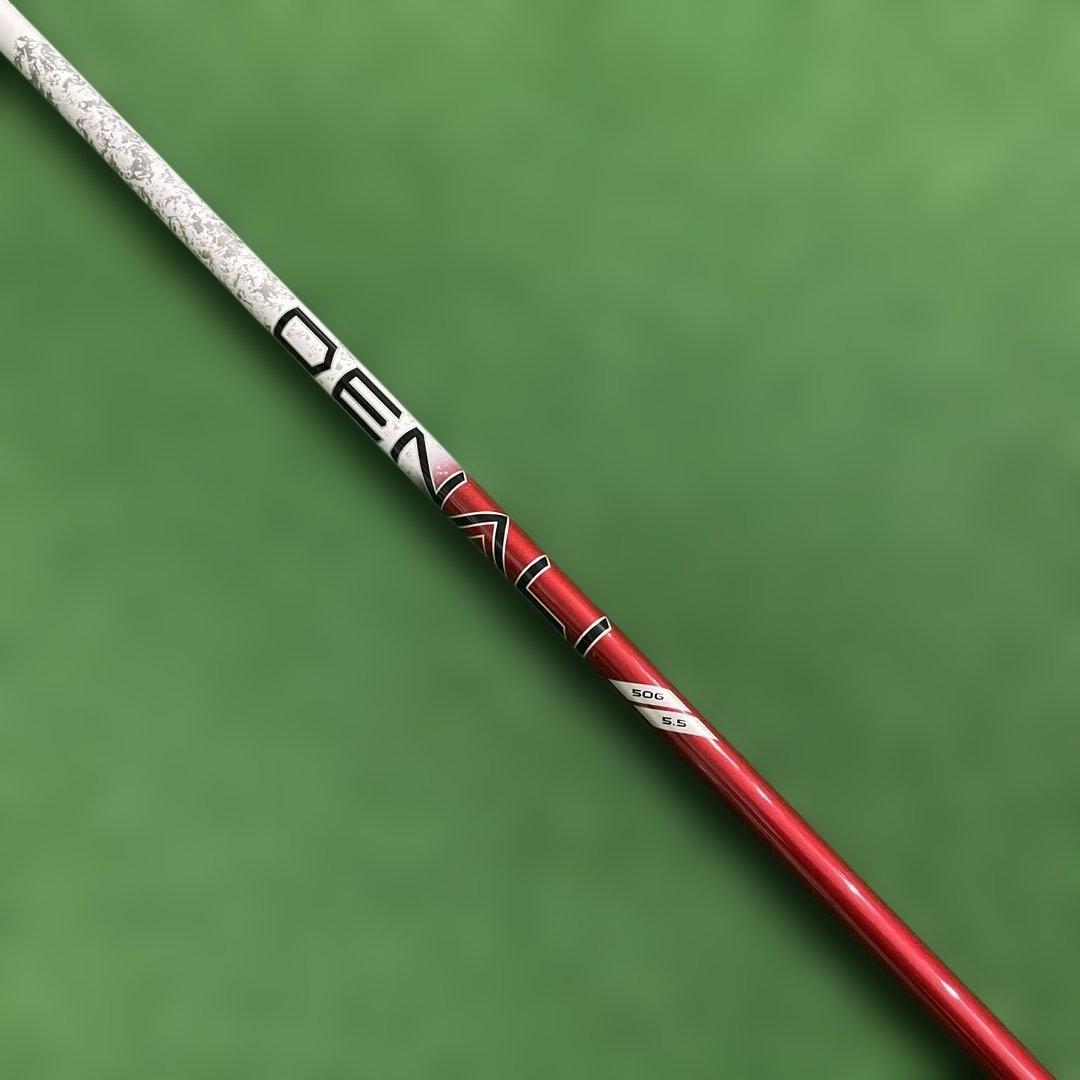 プロジェクト　X DENALI 5.5 ドライバー用シャフト　ピンスリーブ