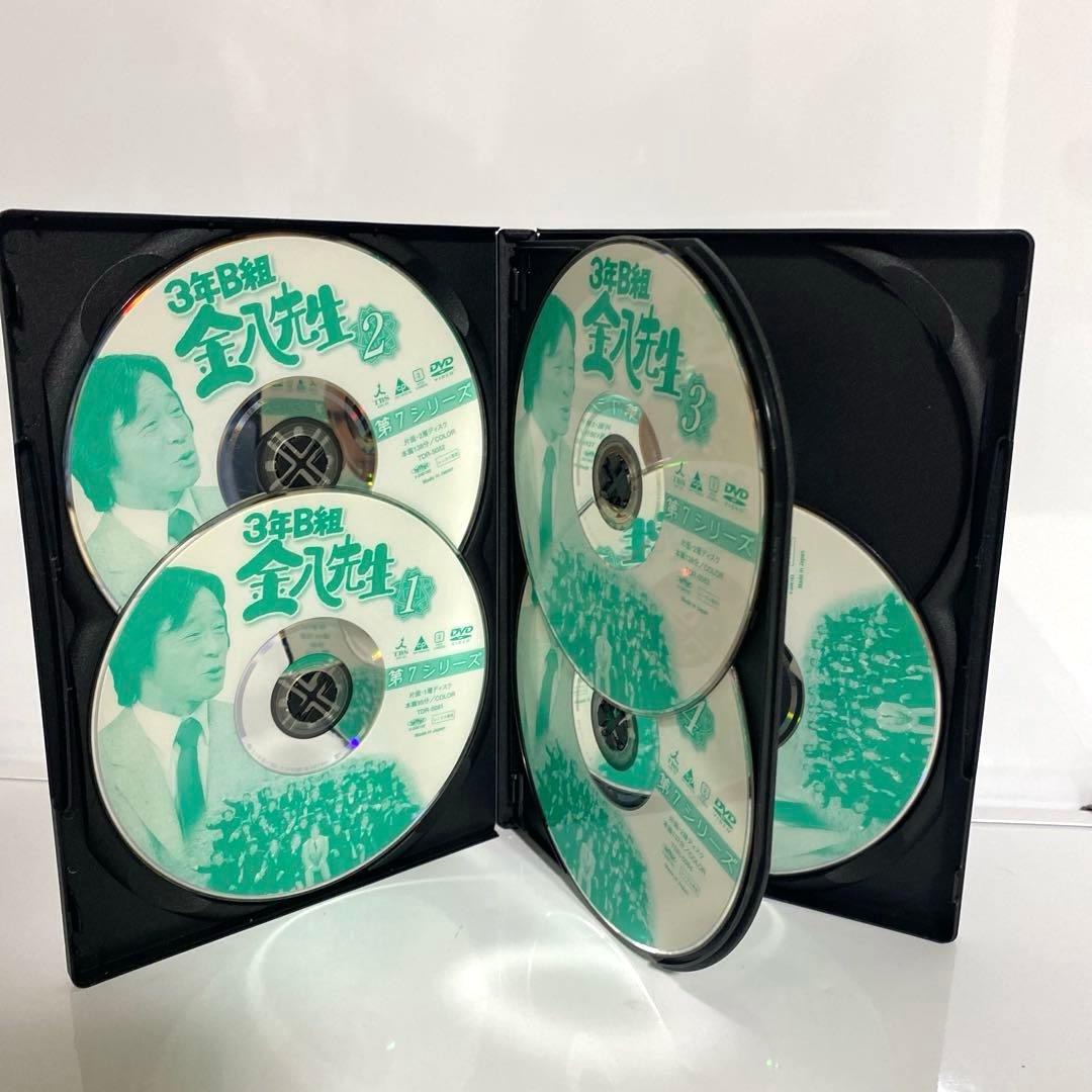 新品ケース付　3年B組金八先生　第7シリーズ　全9巻セット