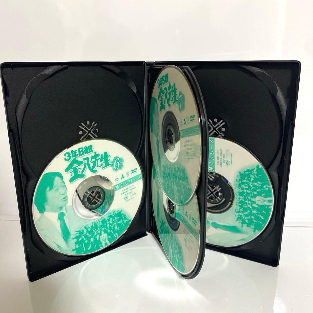 新品ケース付　3年B組金八先生　第7シリーズ　全9巻セット