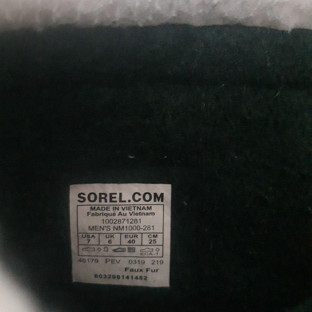 SOREL 防水ハイカットブーツ ブラウン/ブラック