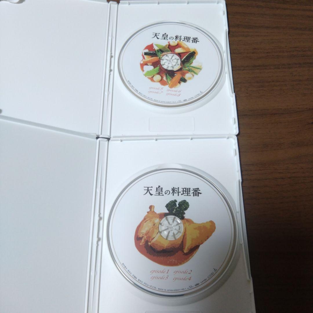 天皇の料理番 Blu-ray BOX〈4枚組〉