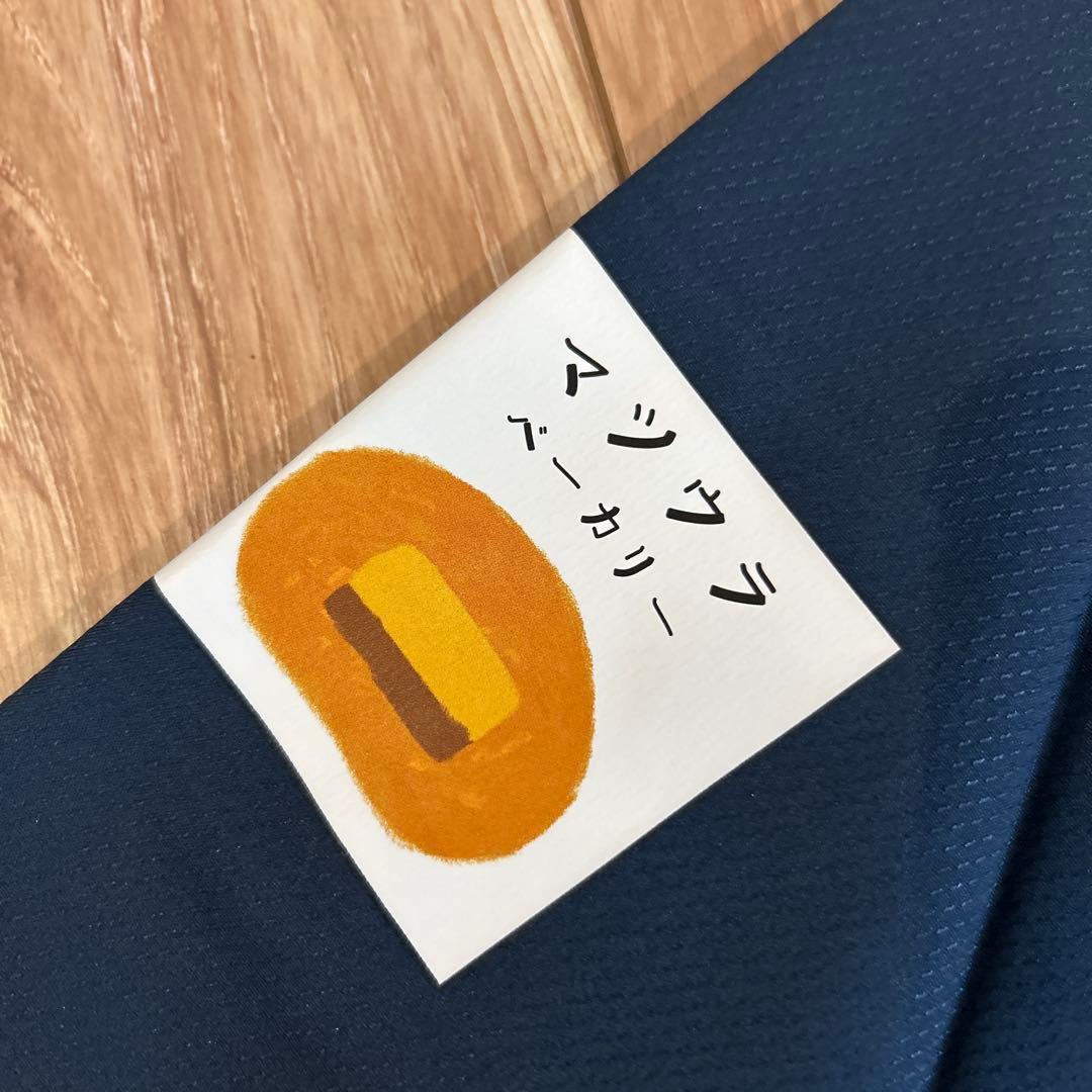 ⭐︎Mizuno ミズノ サッカー 名古屋グランパス 長袖 ウォーマーシャツ