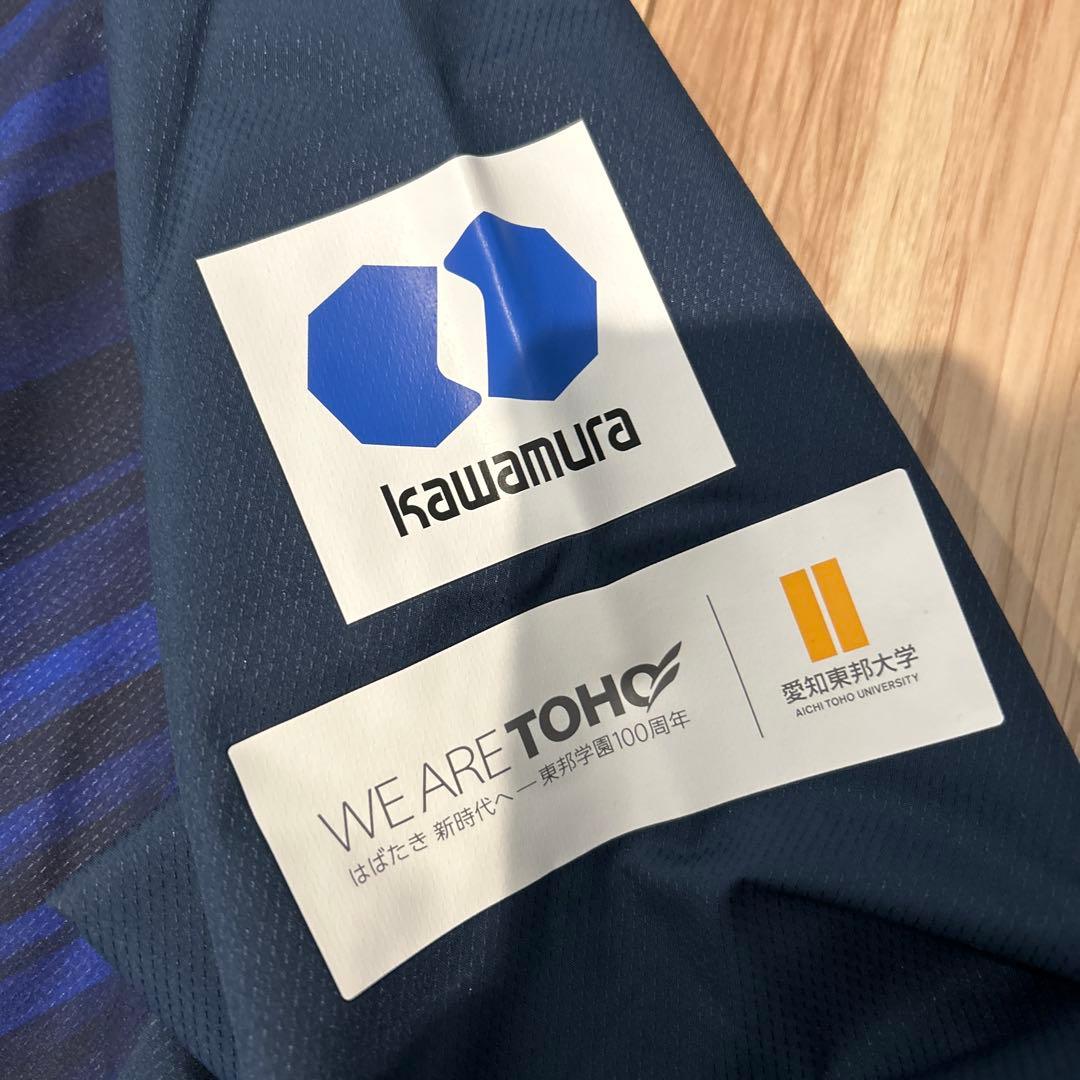 ⭐︎Mizuno ミズノ サッカー 名古屋グランパス 長袖 ウォーマーシャツ