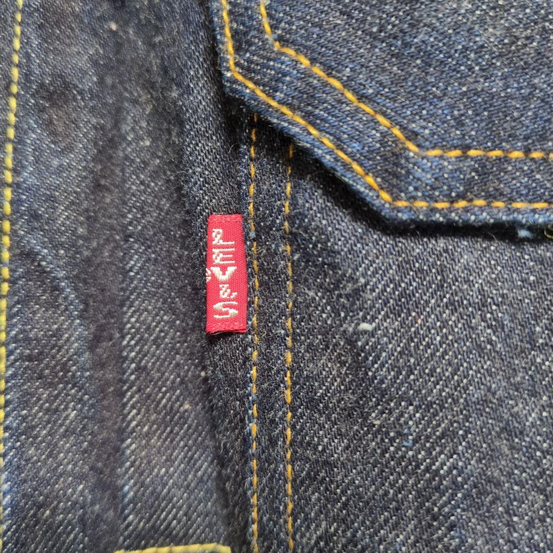 リーバイス 506 バレンシア製