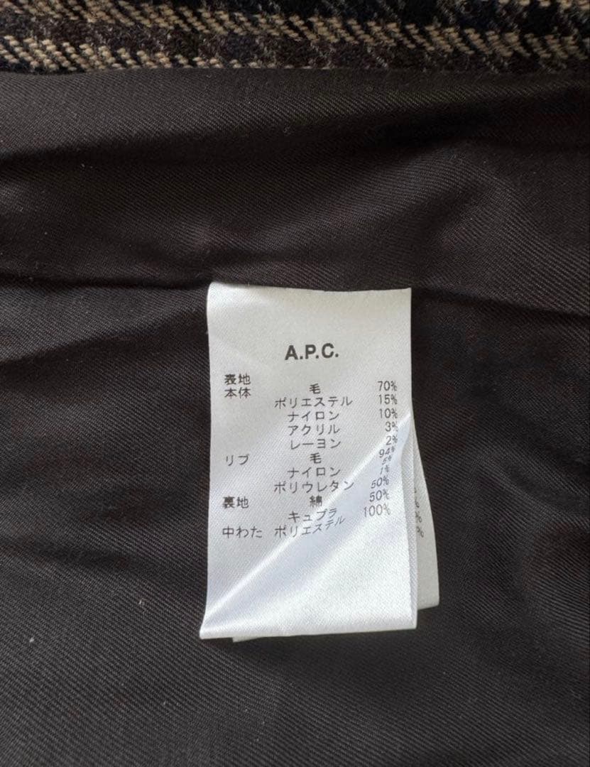 2点セット A.P.C. アーペーセー ブルゾン アウター
