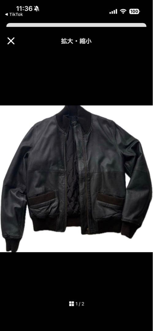 2点セット A.P.C. アーペーセー ブルゾン アウター