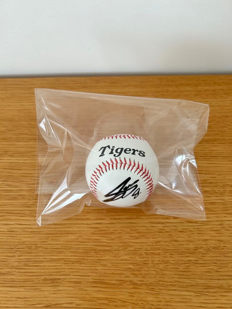 阪神タイガース 佐藤輝明選手 直筆サイン色紙 直筆サインボール