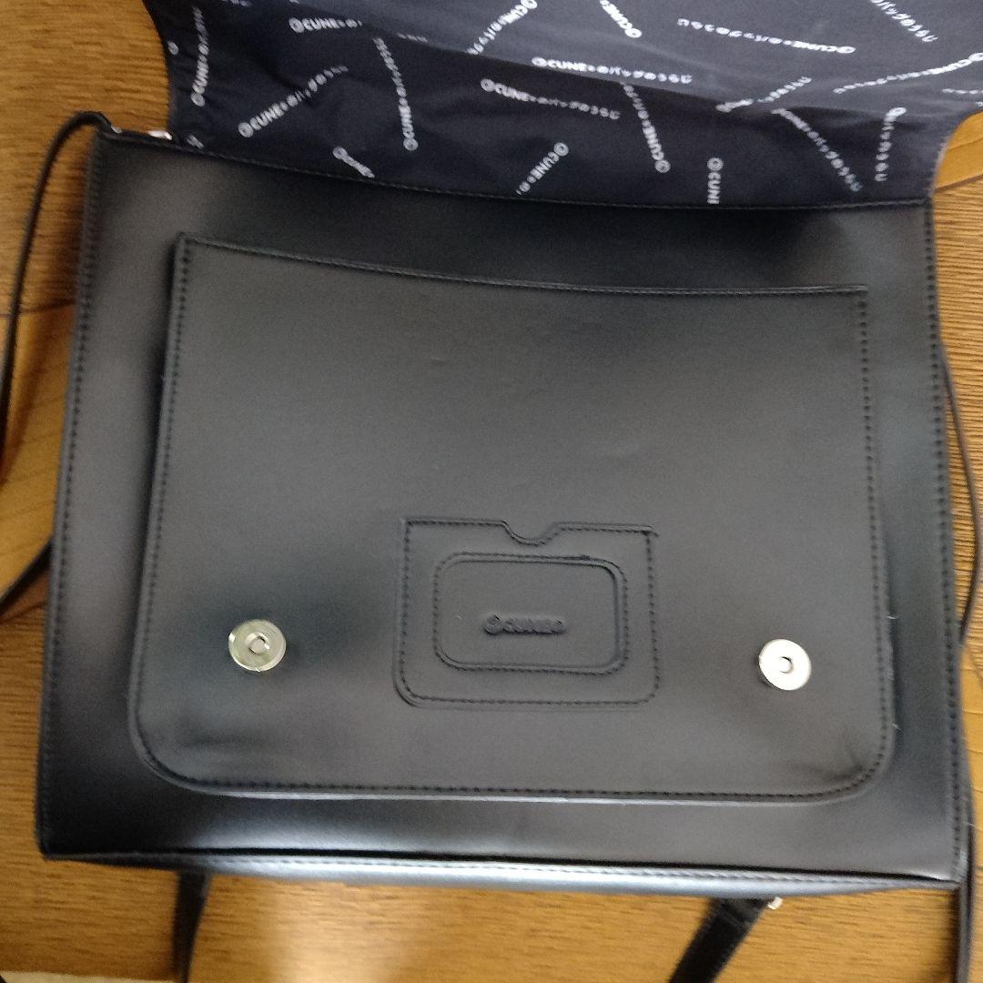 CUNE 合皮の四角いフラップバッグS 3way うさぎ BLACK キュ―ン