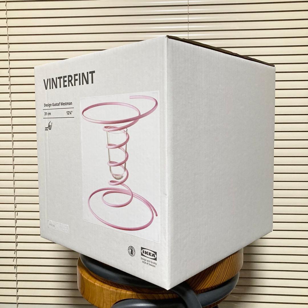 【新品・検品済】IKEA限定 花瓶 VINTERFINT ヴィンテルフィント