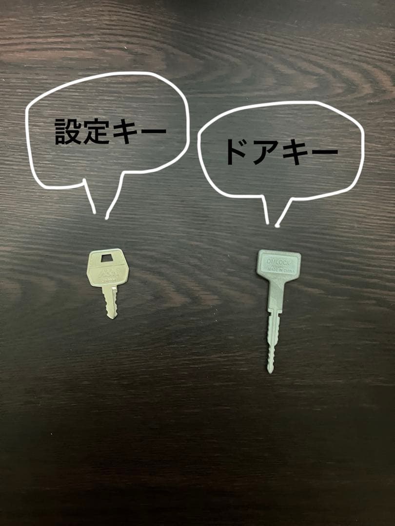 ファンキージャグラー2 メダル不要機付 メダル遊戯用カスタム対応！